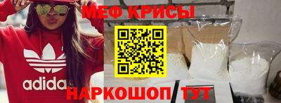 твердый Малгобек