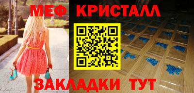 твердый Малгобек