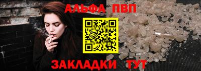 твердый Малгобек