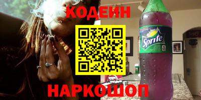 твердый Малгобек