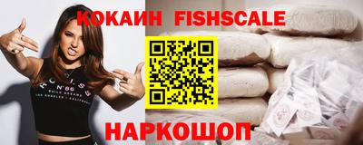 ГАЛЛЮЦИНОГЕННЫЕ ГРИБЫ Малоярославец