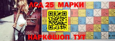 ГАЛЛЮЦИНОГЕННЫЕ ГРИБЫ Малоярославец