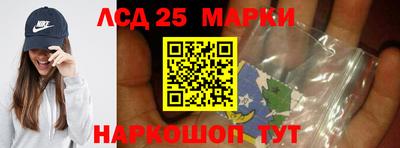 ГАЛЛЮЦИНОГЕННЫЕ ГРИБЫ Малоярославец