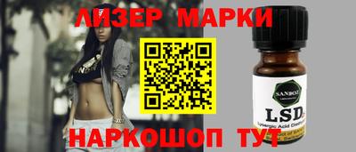 твердый Малгобек