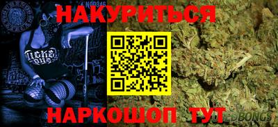 молекула духа Мариинск