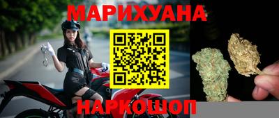 молекула духа Мариинск