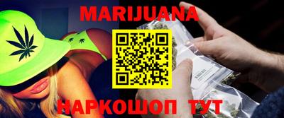ГАЛЛЮЦИНОГЕННЫЕ ГРИБЫ Малоярославец