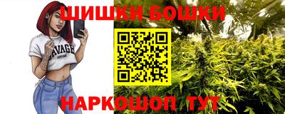 ГАЛЛЮЦИНОГЕННЫЕ ГРИБЫ Малоярославец
