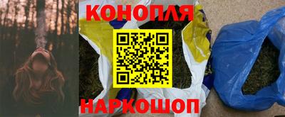 твердый Малгобек