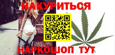 молекула духа Мариинск