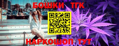 ГАЛЛЮЦИНОГЕННЫЕ ГРИБЫ Малоярославец