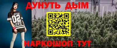 ГАЛЛЮЦИНОГЕННЫЕ ГРИБЫ Малоярославец
