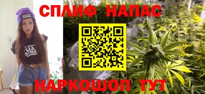 твердый Малгобек