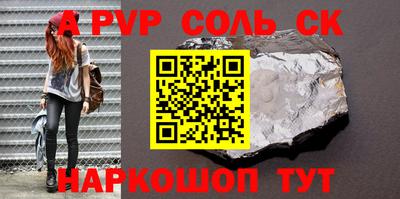 ГАЛЛЮЦИНОГЕННЫЕ ГРИБЫ Малоярославец