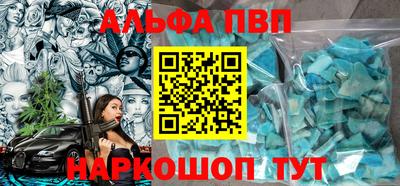 ГАЛЛЮЦИНОГЕННЫЕ ГРИБЫ Малоярославец