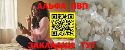 ГАЛЛЮЦИНОГЕННЫЕ ГРИБЫ Малоярославец
