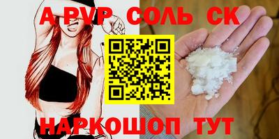 твердый Малгобек