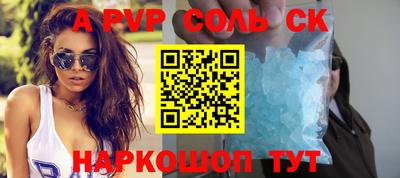 ГАЛЛЮЦИНОГЕННЫЕ ГРИБЫ Малоярославец
