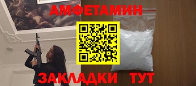 ГАЛЛЮЦИНОГЕННЫЕ ГРИБЫ Малоярославец