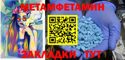 ГАЛЛЮЦИНОГЕННЫЕ ГРИБЫ Малоярославец
