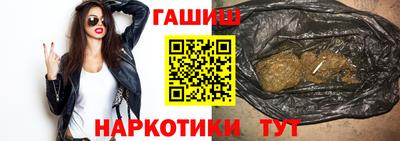 твердый Малгобек