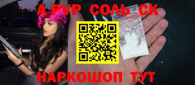 ГАЛЛЮЦИНОГЕННЫЕ ГРИБЫ Малоярославец