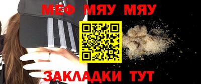 ГАЛЛЮЦИНОГЕННЫЕ ГРИБЫ Малоярославец