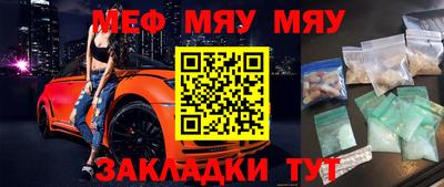твердый Малгобек