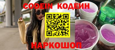 ГАЛЛЮЦИНОГЕННЫЕ ГРИБЫ Малоярославец