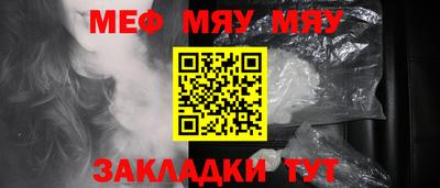 твердый Малгобек