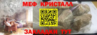 2c-b Лесосибирск